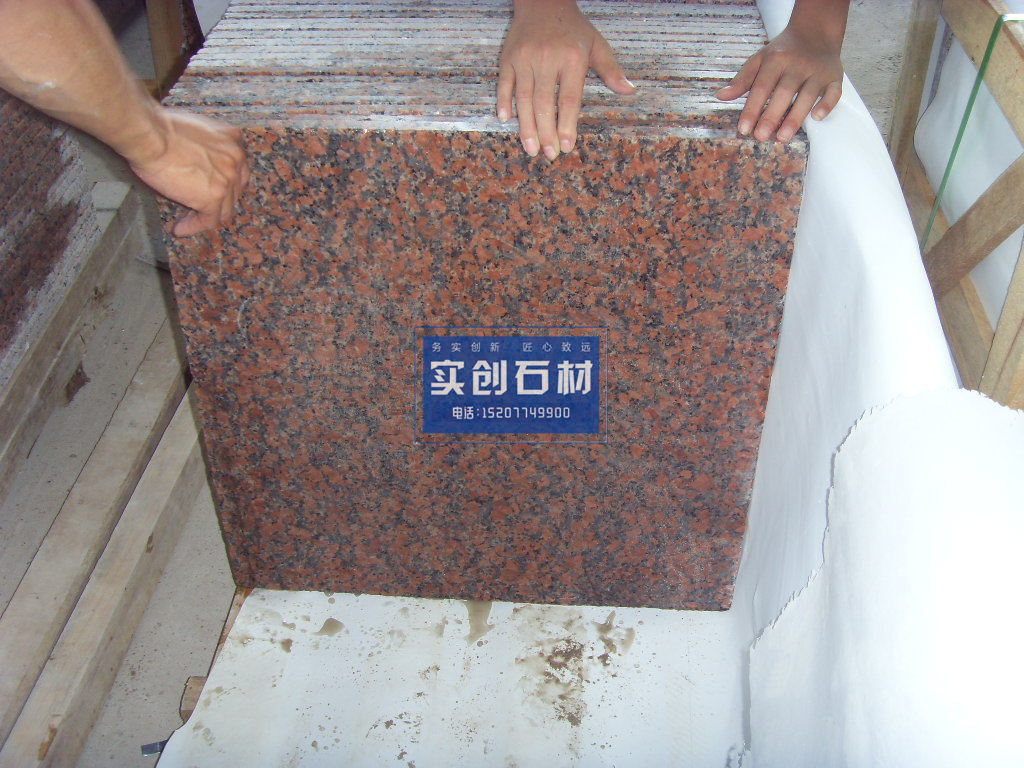 科普：枫叶红花岗岩薄板石材的加工工艺