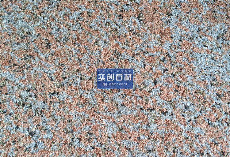 岑溪红花岗岩石材