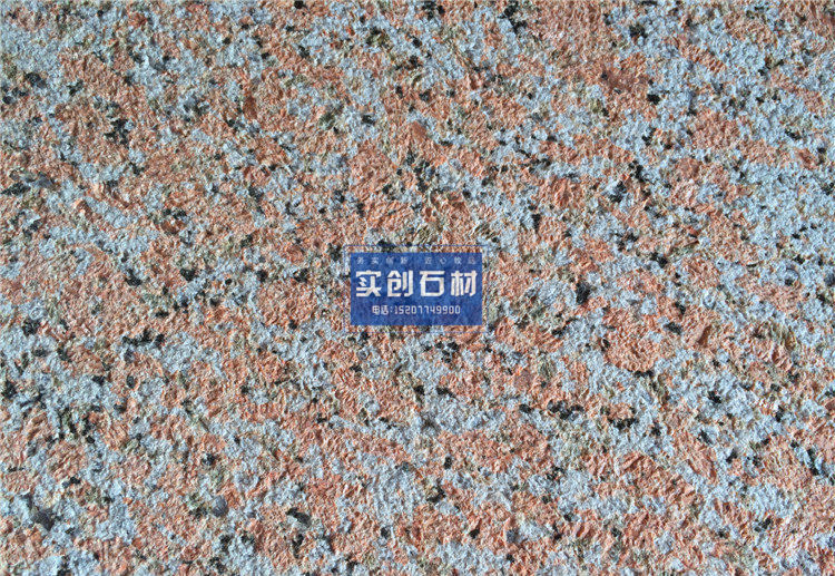 岑溪红花岗岩石材