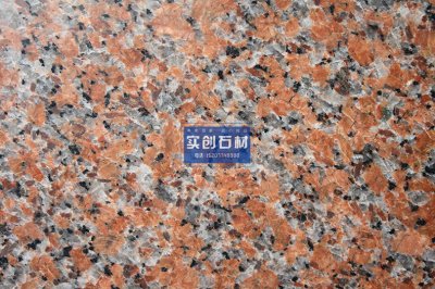 枫叶红大理石光面防滑怎么处理？