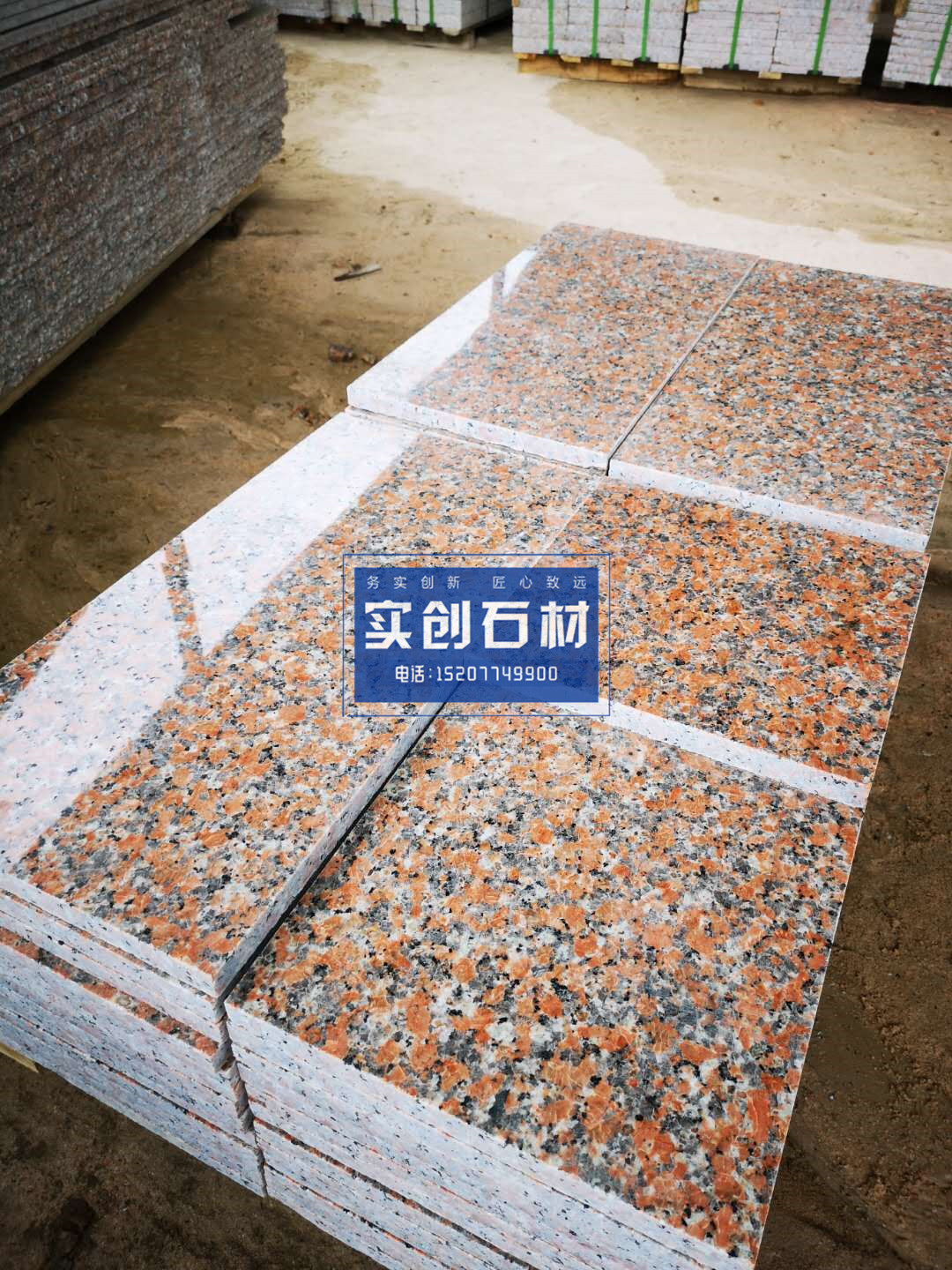 枫叶红花岗岩光面