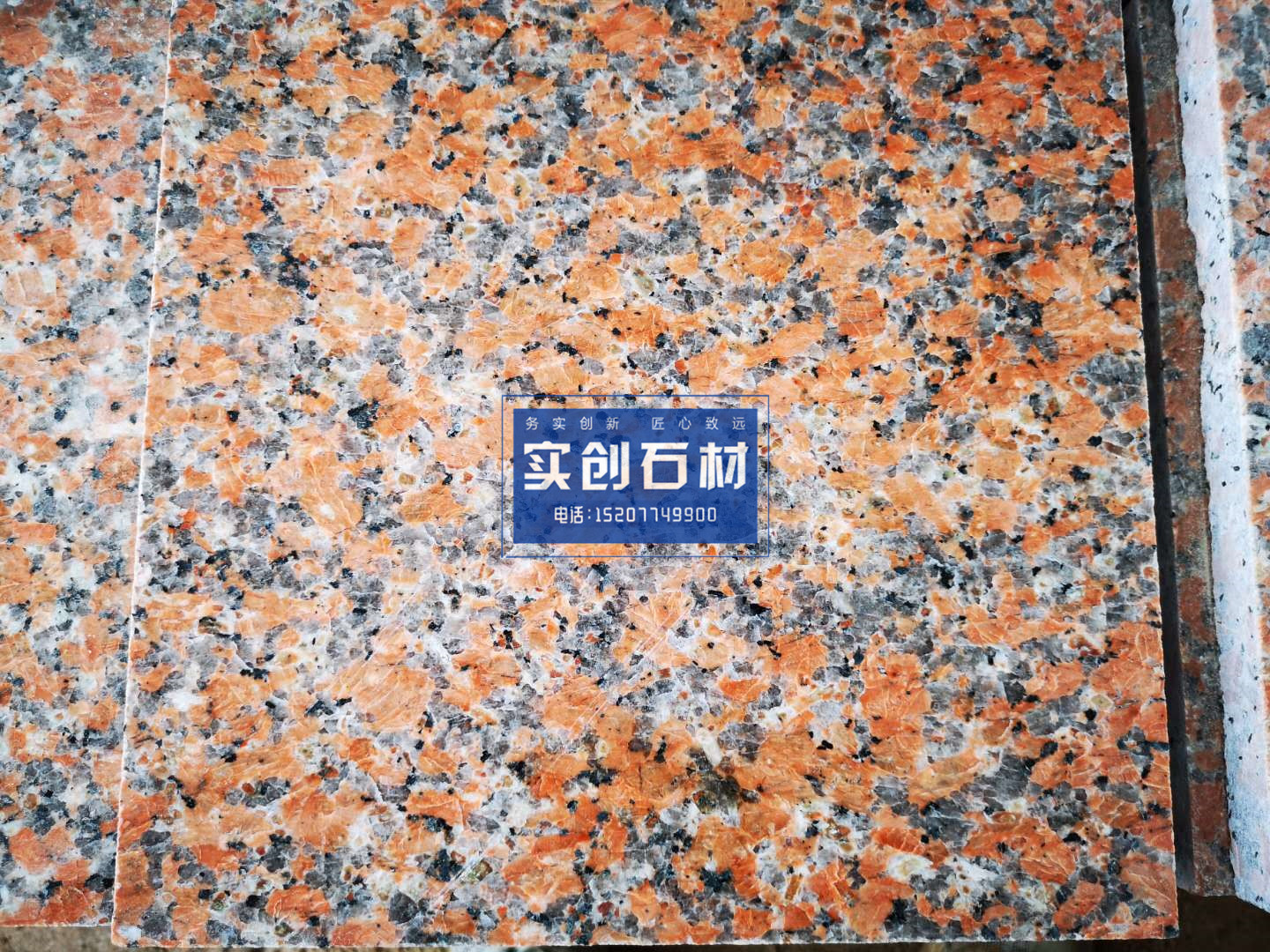枫叶红花岗岩光面