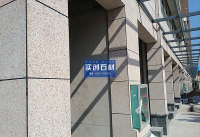 枫叶红花岗岩石材做外墙的好处